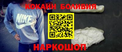 хмурый Севастополь
