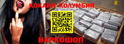 меф Рязань