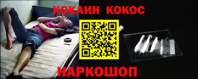 меф Рязань