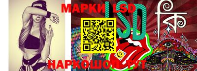 каннабис Свободный