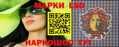 меф Рязань