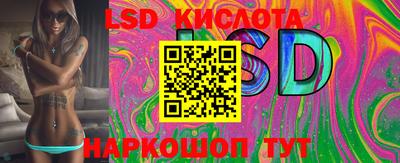 меф Рязань