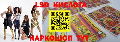 меф Рязань
