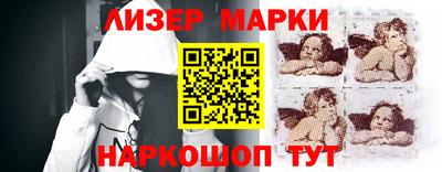 меф Рязань