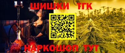 меф Рязань