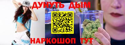 меф Рязань