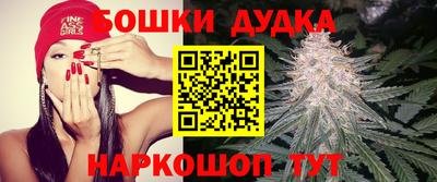 кокаин Рузаевка