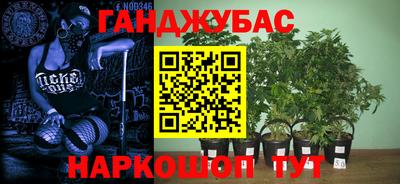 меф Рязань