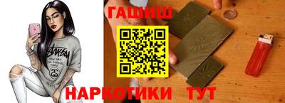 меф Рязань