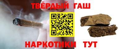 эйфоретик Рыбинск