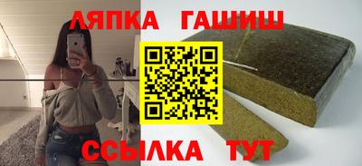 кокаин Рузаевка