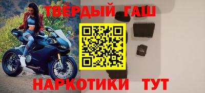 эйфоретик Рыбинск